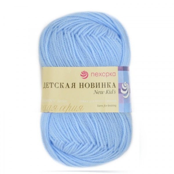 519-Венерин башмачок